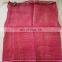 plastic garlic packing oyster mesh bag for 50kg