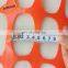 PE Plastic Snow Fence / Orange Warning Safety Fence Safety Nets