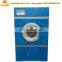 Industrial Clothes Starch Washing and Dewatering Machine