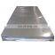 SUS 304 hot rolled stainless steel plate price