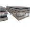 Mild carbon steel plate price s460 s500 s550 s690 s890 s960