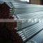 High Quality Astm A214 Seamless Carbon Steel Tube