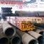 API 5L X70 PSL2 steel line pipe