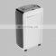 12L 220v portable mini cute dehumidifier for home use dry air