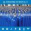 Competitive Price High Pressure G Size Oxygen/Nitrogen/Argon/CO2 Gas Cylinder For AU