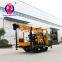 Best price of high quality crawler hydraulic water well drilling rig for exporting