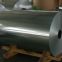 cheap and fine jumbo roll aluminium foil price per kg