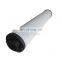 Replacement M9754000 high flow rate oil filter