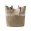 Summer jute beach blank tote bag with leather handles