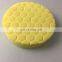 5 inch car polishing sponge pad foam buffing pad