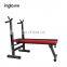 Weight Lifting Bodybuilding Equipment Fitness Bench Gym Portable Weight Bench