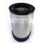 Excavator Air Filter  X770688 P785394 P785395