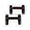 Harbour black fitness push up bar set