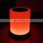 Portable smart LED light mini bluetooth speaker stereo subwoofer