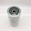 Diesel engine oil filter element p552603