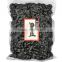 export black beans snacks( cooked)350g