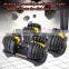 Adjustable Dumbbell Kit Weights Dumbbell Iron Pair Strength Training Gym New gym use dumbbell