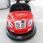 China supplier amusement park equipment battery cars