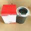 Excavator hydraulic oil filter 60200364