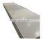 6mm Steel Plate with Low price 304 Stainless Steel Plate