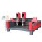 Beautifully carved 1325 heavy stone carving machine independent double head automatic CNC stone tablet marble cutting machine