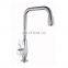 Bathroom Basin Faucet Brass Single Handle Water Mixer Taps