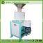 QMJ300 peony seeds Dehulling machine/peony seeds dehuller