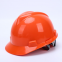 Construction Site Helmet, Strength Type Cap, Engineering Cap, Construction Helmet, Protective Cap, Labor Protection Cap, Chasing Helmet