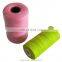 210D/15 net making twine nylon multifilament fishing twine