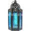 Decorative Lantern Set Of 3 Metal Moroccan Lanterns