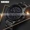 new 2019 SKMEI 1513 men watches stainless steel quartz wristwatch for gift