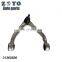 Suspension System Steering Parts Aluminum Front Upper Left Control Arm for Volvo S90 V90 17-19 31360836