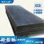 Paving board @ polyethylene paving board @ light paving board @ anti slip paving board @ temporary road pad