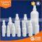 Torn plastic cap chewing gum cap plastic tube cap plastic back cover