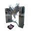 V Small Mini Dry Powder Mixer Pharmaceutical machine