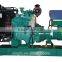 Four Stroke 50Hz 3phase Engine Generator 600kva Price