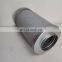 Carefully selected materials Screw air compressor parts oil separator 42361204