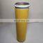 Hot-selling spot screw air compressor general accessories air filter 88290001-467
