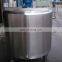 Steam tank