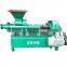 China best factory charcoal extruder press machine briquette maker