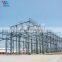 Hot Sell Q235b Structural Galvanized Steel H Beam With Low Price