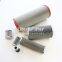HC2286FRS30H HC2286FCP30H50 UTERS industrial filter Stainless steel hydraulic oil return filter element
