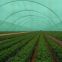 125gsm greenhouse shade net for agriculture