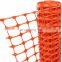 HDPE Plastic Extruded Orange Barrier Fence Safety Net