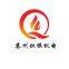 Suzhou ChiQi Mechanical And Electrical Equipment Co., Ltd