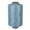 GRS/TC polyester yarn DTY 150D 300D dope dyed colors China Manufacturer