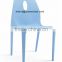 plastic shark chair dinning chair