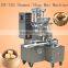 Chinese Dim Sum Frozen Seaweed Shumai/ Siomai/Shaomai Making Machine                        
                                                Quality Choice