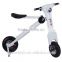 2016 battery strong powered mini e road bike , folding electric bike bicycles