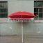 8 ribs outdoor beach umbrella with steel tilt